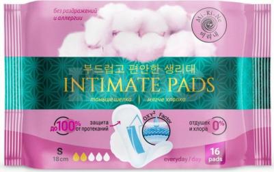 Прокладки быстровпитывающие,ультратонкие,ежедневные,при завершение цикла,S,16 шт – фото 6