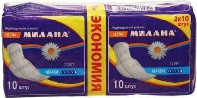 Гигиенические ультратонкие прокладки Ultra Soft Maxi ЭКОНОМИЯ 7504082 – фото 2