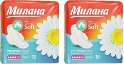 Прокладки для женщин ультратонкие Soft Super 23см 3 упаковки по 10шт, женские гигиенические прокладки – фото 5