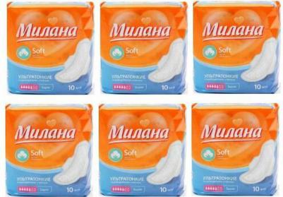 Прокладки для женщин ультратонкие Soft Super 23см 3 упаковки по 10шт, женские гигиенические прокладки