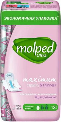 Прокладки женские гигиенические Ultra с крылышками нормал 18 шт – фото 1