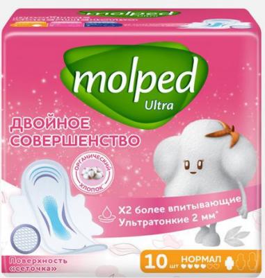 Прокладки женские Normal 10 шт