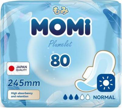 Прокладки ежедневные Прокладки гигиенические дневные "Normal" 245 мм 80.0 – фото 1