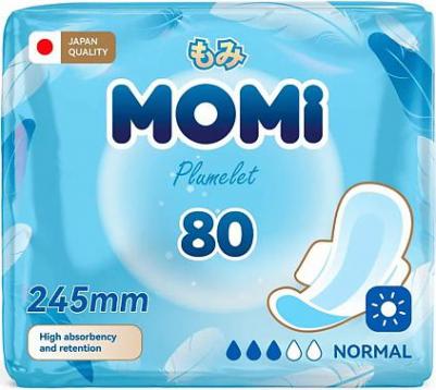 Прокладки ежедневные Прокладки гигиенические дневные "Normal" 245 мм 80.0 – фото 2