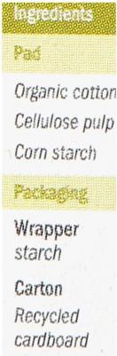 Органические и натуральные ежедневные прокладки, обычной формы, 18 прокладок – фото 3