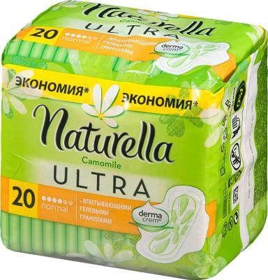 Camomile Ultra Normal прокладки с крылышками, 20 шт – фото 20