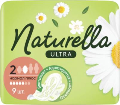 гигиенические прокладки Прокладки женские гигиенические Ultra Normal Plus – фото 2