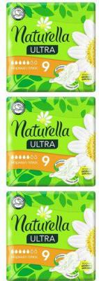 гигиенические прокладки Прокладки женские гигиенические Ultra Normal Plus – фото 4