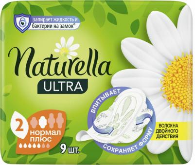 гигиенические прокладки Прокладки женские гигиенические Ultra Normal Plus – фото 5