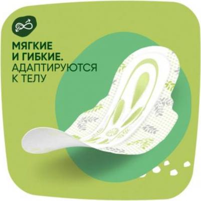 гигиенические прокладки Прокладки женские гигиенические Ultra Normal Plus – фото 8