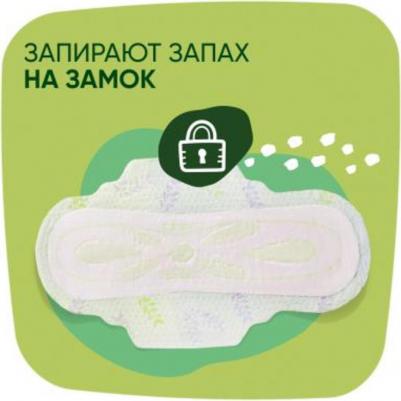 гигиенические прокладки Прокладки женские гигиенические Ultra Normal Plus – фото 13