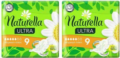 гигиенические прокладки Прокладки женские гигиенические Ultra Normal Plus – фото 19