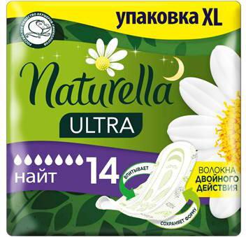 Прокладки гигиенические Night Duo, 14 шт – фото 1