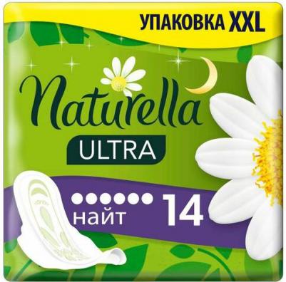 Прокладки гигиенические Night Duo, 14 шт – фото 9