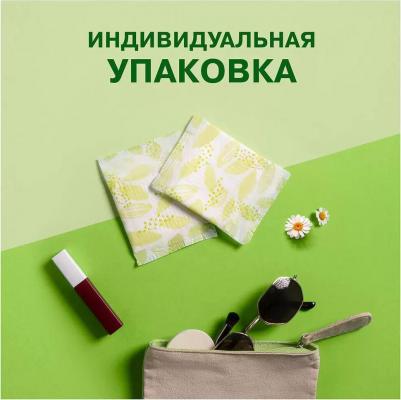 Прокладки гигиенические Ultra Camomile Maxi Quatro, 32 шт – фото 1