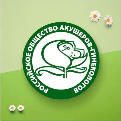 Прокладки гигиенические Ultra Camomile Maxi Quatro, 32 шт – фото 5