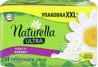 Прокладки гигиенические Ultra Camomile Maxi Quatro, 32 шт – фото 6