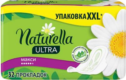 Прокладки гигиенические Ultra Camomile Maxi Quatro, 32 шт – фото 10