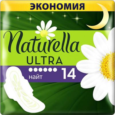 Прокладки ультра найт n14 (крылышки) – фото 15