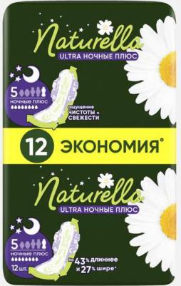 прокладки Ultra Ночные Плюс, 8 капель, 12 шт., ромашка