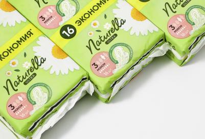 Прокладки женские гигиенические Ultra Maxi (64 штуки в упаковке) – фото 1