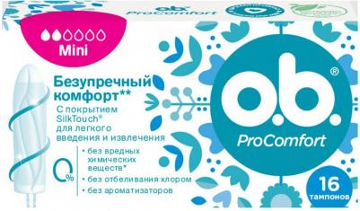 Тампоны ProComfort Mini, 8 шт – фото 6