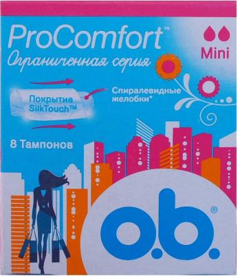Тампоны ProComfort Mini, 8 шт – фото 8
