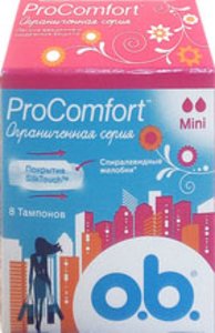 Тампоны ProComfort Mini, 8 шт – фото 12