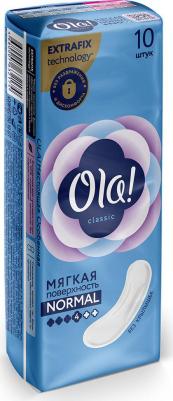 Прокладки, 10 шт – фото 9