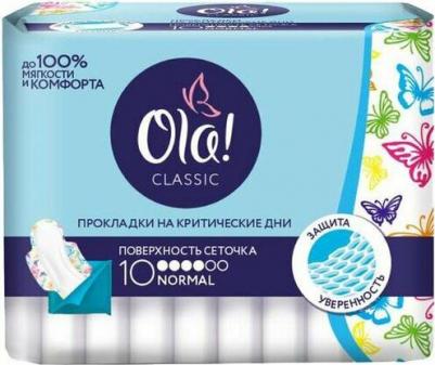 Прокладки, 10 шт – фото 11