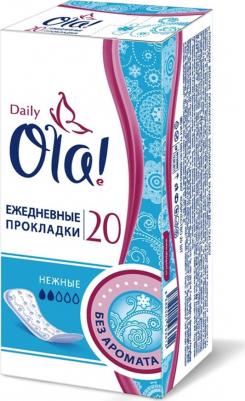 Прокладки ежедневные Daily, 20шт – фото 6