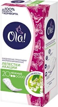 Прокладки ежедневные Daily, 20шт – фото 11