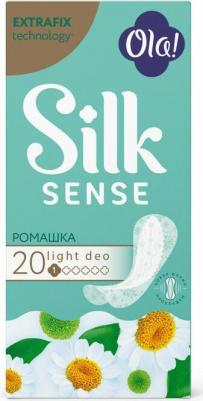 Прокладки ежедневные Light, 20 шт – фото 2