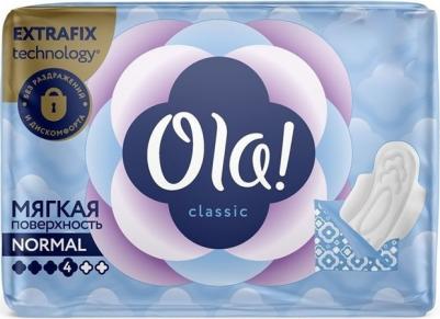 Прокладки гигиенические Classic Normalс увеличенной впитываемостью 20 шт – фото 8