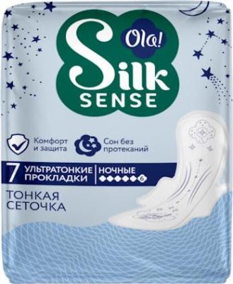 Прокладки гигиенические silk sense шелковая сеточка ночные 7 шт – фото 4
