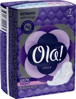 Прокладки Ultra Night Шелк Ионы серебра ультратонкие – фото 1