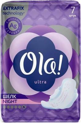 Средства для гигиены Silk Sense Ночные ультратонкие прокладки с крылышками Ultra Night мягкая поверхность 7 – фото 1