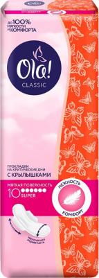 Wings Super прокладки гигиенические удлиненные мягкая поверхность, 10 шт – фото 9