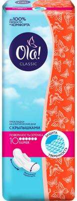 Wings Super прокладки гигиенические удлиненные поверхность сеточка, 10 шт – фото 3