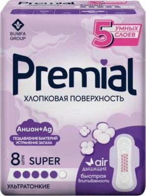 прокладки Анион+Ag Super 8шт – фото 1