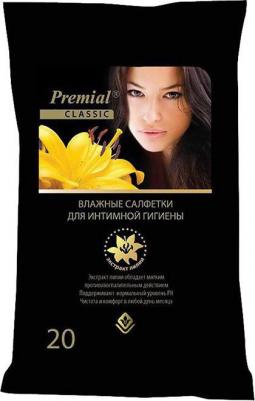 Салфетки для интимной гигиены с экстрактом лилии 20 шт – фото 5