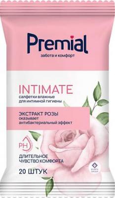 Салфетки для интимной гигиены женские, 20 шт – фото 1