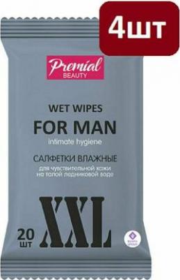 Салфетки Премиал для интимной гигиены мужские, 20 шт – фото 4