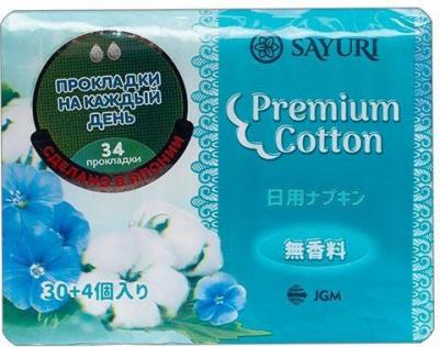 Прокладки ежедневные Premium Cotton 34 штуки – фото 6