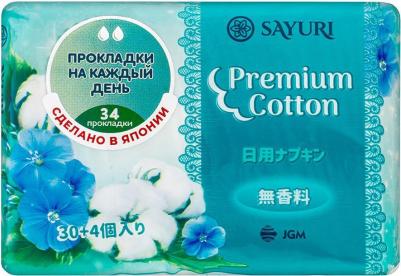 Прокладки ежедневные Premium Cotton 34 штуки – фото 12