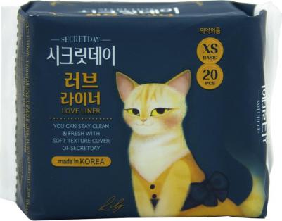 Прокладки ежедневные Ультратонкие дышащие органические 14,5 см, 20 шт – фото 14