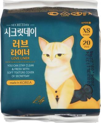 Прокладки ежедневные Ультратонкие дышащие органические 14,5 см, 20 шт – фото 18