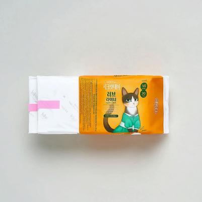 Прокладки ежедневные Ультратонкие дышащие органические 14,5 см, 20 шт – фото 20