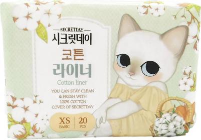 Прокладки ежедневные Ультратонкие дышащие органические 15 см, 20 шт – фото 3