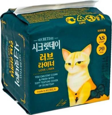 Прокладки ежедневные Ультратонкие дышащие органические Sense 15,5 см, 20 шт